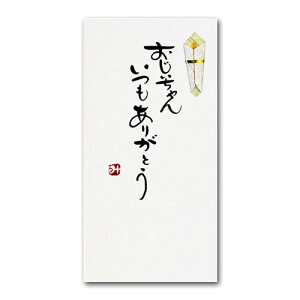 菑u񂢂肪Ƃv  hV̓ j  jV  ̂ M H