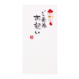 楽天市場 新築お祝い袋の通販