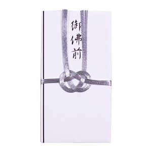 香典袋 銀 - その他の冠婚葬祭用品の人気商品・通販・価格比較 - 価格.com 香典袋 銀 - その他の冠婚葬祭用品の人気商品・通販・価格比較 - 価格.com