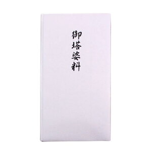 u䓃kvT sjV  ̂ Gkr[