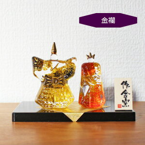 ɎquE/эv ̐ߋ ЂȂ܂ l` KX KX׍H  u l` JlOX