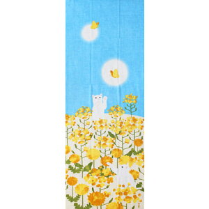 y3ȏőzGĂʂutƗVԁv_l ʂ @ i t { ÓT c^  z n  [