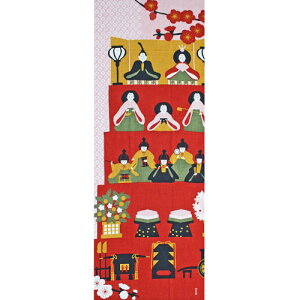 y3ȏőzGĂʂuЂȐl`v_l t ЂȍՂ ̐ߋ ЂȐl`  ܒi 킢 { ʂ Ăʂ @ aCeA ^yXg[ 蕨 