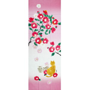 y3ȏőzGĂʂuPւƔLv_l ʂ @ i ~ { ÓT c^  z n  [