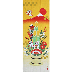 y3ȏőzGĂʂuj叼vy_l c^ n ~ G߁z