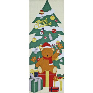 y3ȏőzGĂʂuNX}XefBv ~ G Christmas c^  c[ _l { n {Ăʂ ʂ  z  yY [