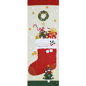 y3ȏőzGĂʂunbsBNX}Xv ~ G Christmas c^ C c[ [X _l { n {Ăʂ ʂ  z  yY [