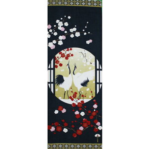 y3ȏőzGĂʂu߂̕v~ G ~ c^  _l { n {Ăʂ ʂ  z  yY [