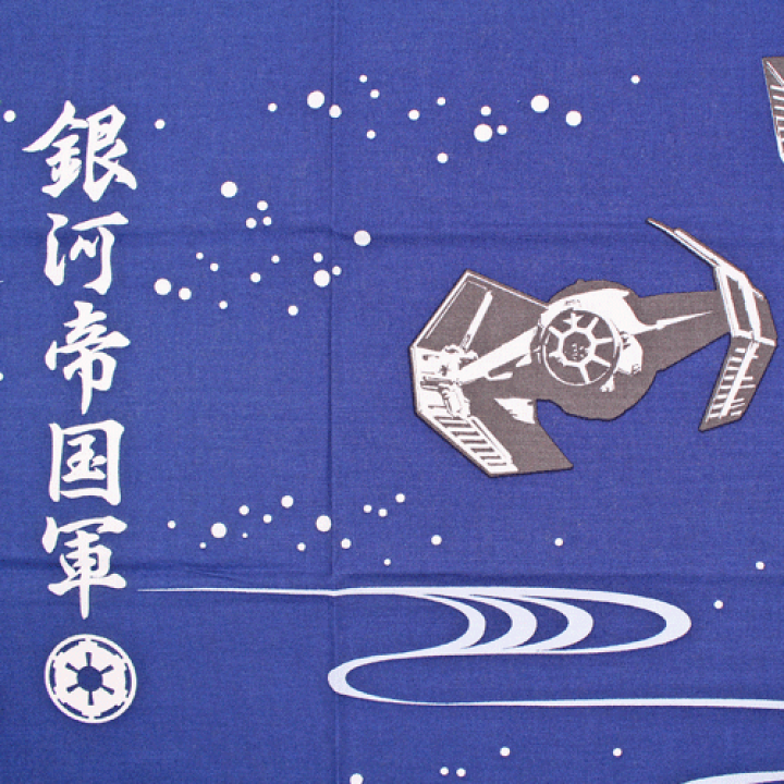 楽天市場】【特価】スターウォーズ和てぬぐい「銀河帝国軍 青」【SW