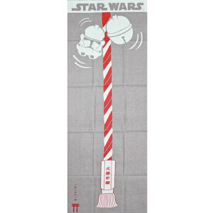 yzX^[EH[YaĂʂu_[Yx[_[ vSW-TOWEL-01 a {