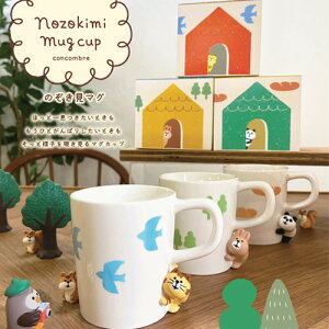 ̂}O  L  p_  }OJbv Mtg v[g }OJbv H Lb`pi eB[Jbv CeA }OJbv RNV DECOLE