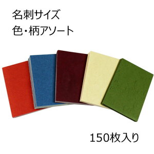 zOaJ[huJ[va A\[g hJ[h VbvJ[h 150 ZFn