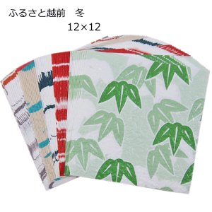 zOa ӂ邳ƉzO ~ 12×12cma Zbg bsO  a Gߕ ~ 肪 ܂莆 ܎ ݘa