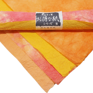 yݐߎunvƂȎV[Yz a Zbg  Ntg  ga g  4