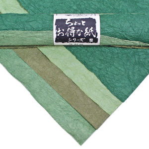 yuΌnvƂȎV[Yz a Zbg  Ntg  ga g  4