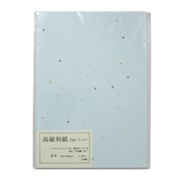 高級和紙OAペーパー「花吹雪/ホワイト」<br>コピー用紙/七夕紙