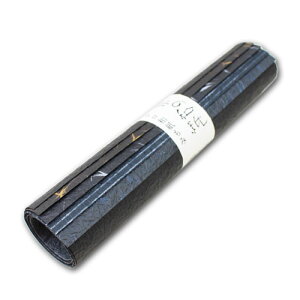 uA\[gv zOa   ~  a Zbg zO܂ Ntg {