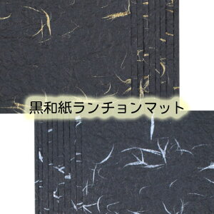 zOa`}bgu_ݎ/v10~ ~ e[u}bg y[p[`}bg ĝ ݘa Ntg {