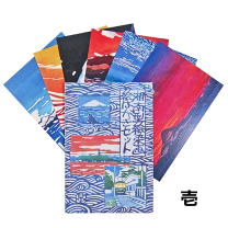 木版画　2枚　ポストカードサイズ 木版画 2枚 ポストカードサイズ