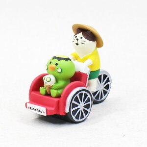 Ă̂܂ZbguόJbpvRR ̍ RpNg ܂}XRbg RRu L   DECOLE l` concombre