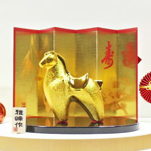 xl`uJ^ ߁vN-12     n u N a CeA  J^ l` VN 2026 R8 ߘa8N Ntg}nEX