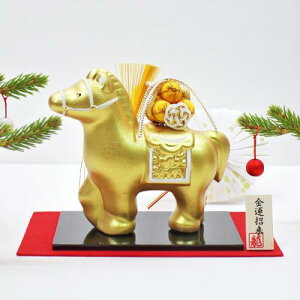 xl`ǔ߁vR-61  RpNg   n  ^ u N a CeA  J^ l` VN 2026 R8 ߘa8N ERhE