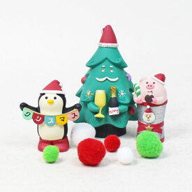 まったりクリスマスセット「クリスマスツリー」まったりマスコット コンコンブル クリスマス ペンギン ブタ クリスマスツリー DECOLE 人形 concombre