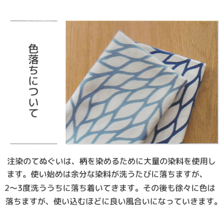 楽天市場 3枚以上で送料無料 かまわぬ てぬぐい 投球手習帳 おもしろ柄 生地 日本てぬぐい 鎌倉香紙堂楽天市場店