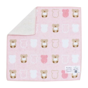 y4ȏőzZ~EHbV [vXV[YuقRAv䕿 _l K[[ nJ` ^I 蕨  v`Mtg  PCX {