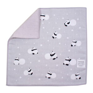 y4ȏőzZ~EHbVup_}v_l/K[[//PCX/v`Mtg