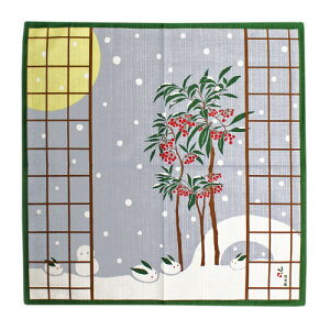 zu܂傤ƐႤv50cm_l ٓ C~ ȕC~ `NX bsO Mtg v[g o_i PCX