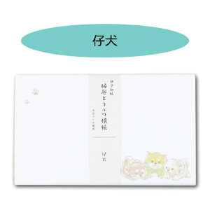 uNǂԂv20   aَq   ^[ a ɗ\a J~C\Y