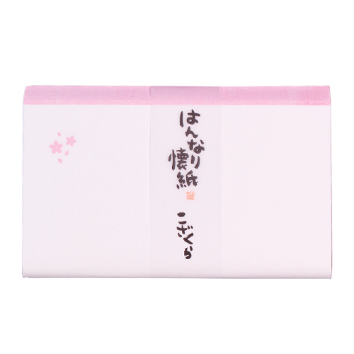 楽天市場】はんなり懐紙「こざくら」30枚入り可愛い 茶道具 お茶会