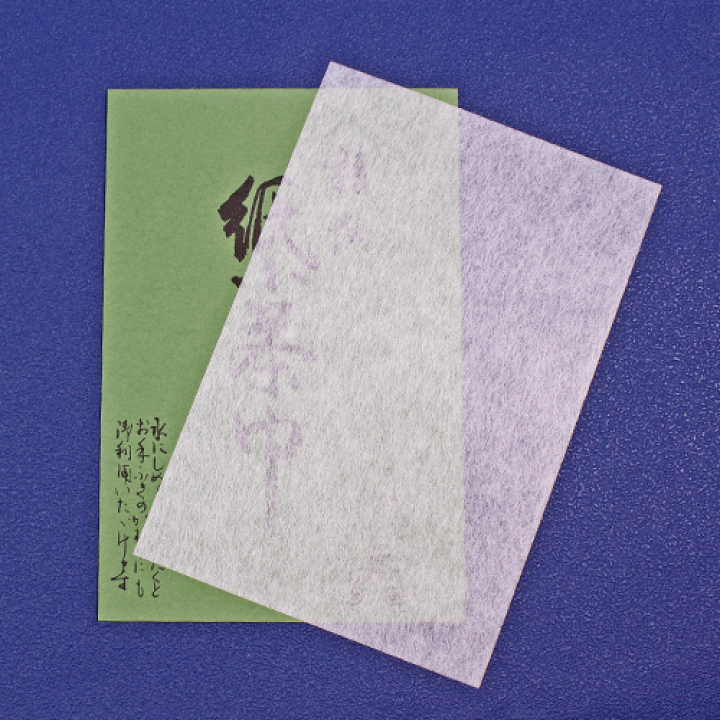 楽天市場】紙小茶巾20枚入り茶巾 和紙 懐紙 お稽古 裏千家