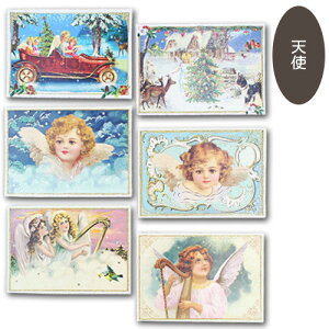 ʓuNX}XJ[hZbgv|XgJ[h hCc G bZ[WJ[h G߂̂ v[g C Ob^[ A