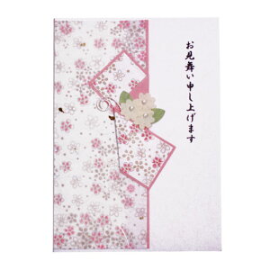 J[hutv䌩 aJ[h bZ[WJ[h ㎆ NnEX