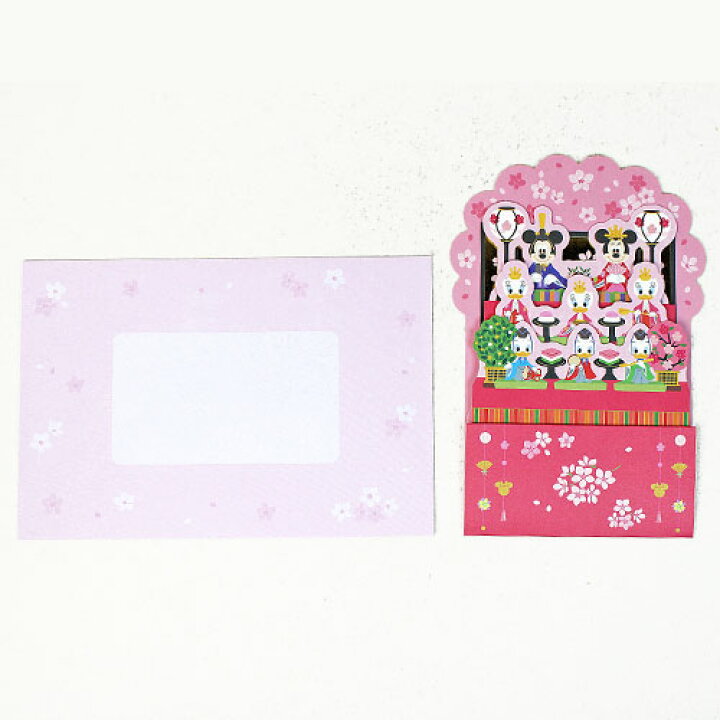 楽天市場 ひなまつり立体カード ディズニー ポップアップカード 桃の節句 メッセージカード ミッキー 気持ち 封筒付き ホールマーク 鎌倉香紙堂楽天市場店
