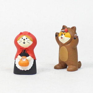 nEB̂܂Zbguv2022 ܂}XRbg RRu nEB H ˂ DECOLE l` concombre