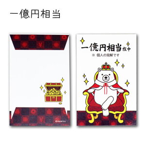 awako ۂ 5 |`  ۂ L fUC jV C   ΂ j   ~j ̂ a|` Nʑ ~ʑ ay ER