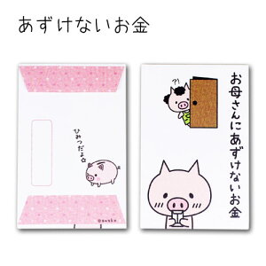 awako ۂ 5 |`  ۂ L fUC jV C   ΂ j   ~j ̂ a|` Nʑ ~ʑ ay ER