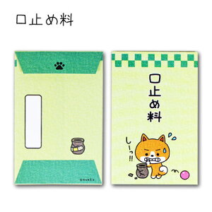 awako ۂ 5 |`  ۂ L fUC jV C   ΂ j   ~j ̂ a|` Nʑ ~ʑ ay ER