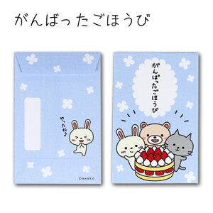 awako ۂ 5 |`  ۂ L fUC jV C   ΂ j   ~j ̂ a|` Nʑ ~ʑ ay ER