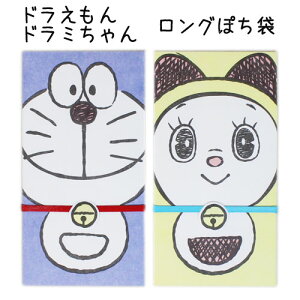 huOvANeBuI'm Doraemon   j  C j ̂ ACTIVE