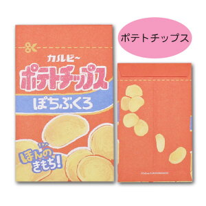 Ƃۂ 2 |` ۂ  jV C   ΂ j  ̂ Nʑ ~j Ð쎆H