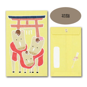 Nʂۂ܁u߁v 3 |` ۂ n  2026N ߘa8N jV C   ΂ j  ̂ Nʑ ~j Ð쎆H