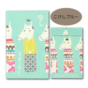 Nʂۂ܁u߁v 3 |` ۂ n  2026N ߘa8N jV C   ΂ j  ̂ Nʑ ~j Ð쎆H