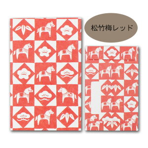 Nʂۂ܁u߁v 3 |` ۂ n  2026N ߘa8N jV C   ΂ j  ̂ Nʑ ~j Ð쎆H