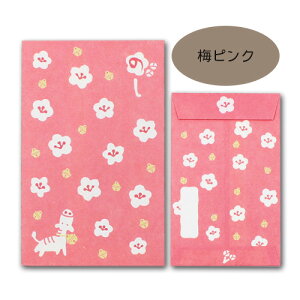 Nʂۂ܁u߁v 3 |` ۂ n  2026N ߘa8N jV C   ΂ j  ̂ Nʑ ~j Ð쎆H