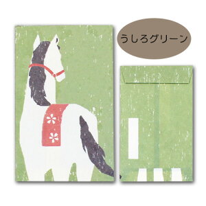 Nʂۂ܁u߁v 3 |` ۂ n  2026N ߘa8N jV C   ΂ j  ̂ Nʑ ~j Ð쎆H