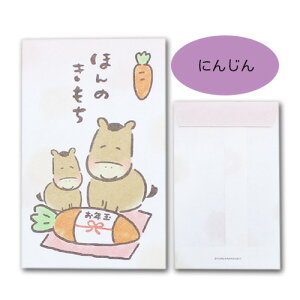 Nʂۂ܁uɂnv 3 |` ۂ n  2026N ߘa8N jV C   ΂ j  ̂ Nʑ ~j Ð쎆H